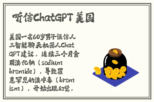 妹汁快播