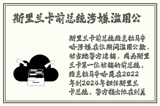 51热门今日吃瓜反差婊赵子涵