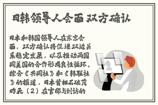 梁医生不可以